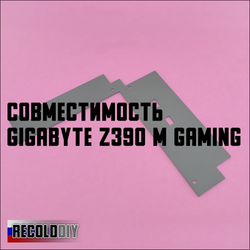 Радиатор VRM GIGABYTE Z390 M GAMING