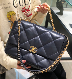 Chane1 19 Bag 36 cm