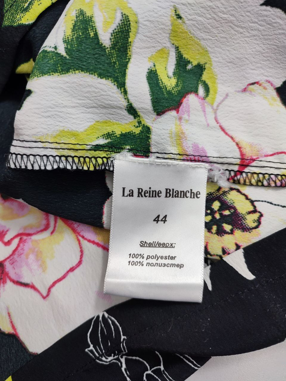 Блузка La Reine Blanche с цветами 44 размер