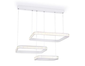 Подвесной светодиодный светильник с пультом FA6165 WH белый 131W (ПДУ РАДИО 2.4) Acrylica Ambrella