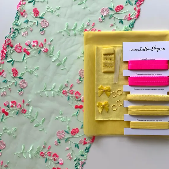 Набор Isetta № 85