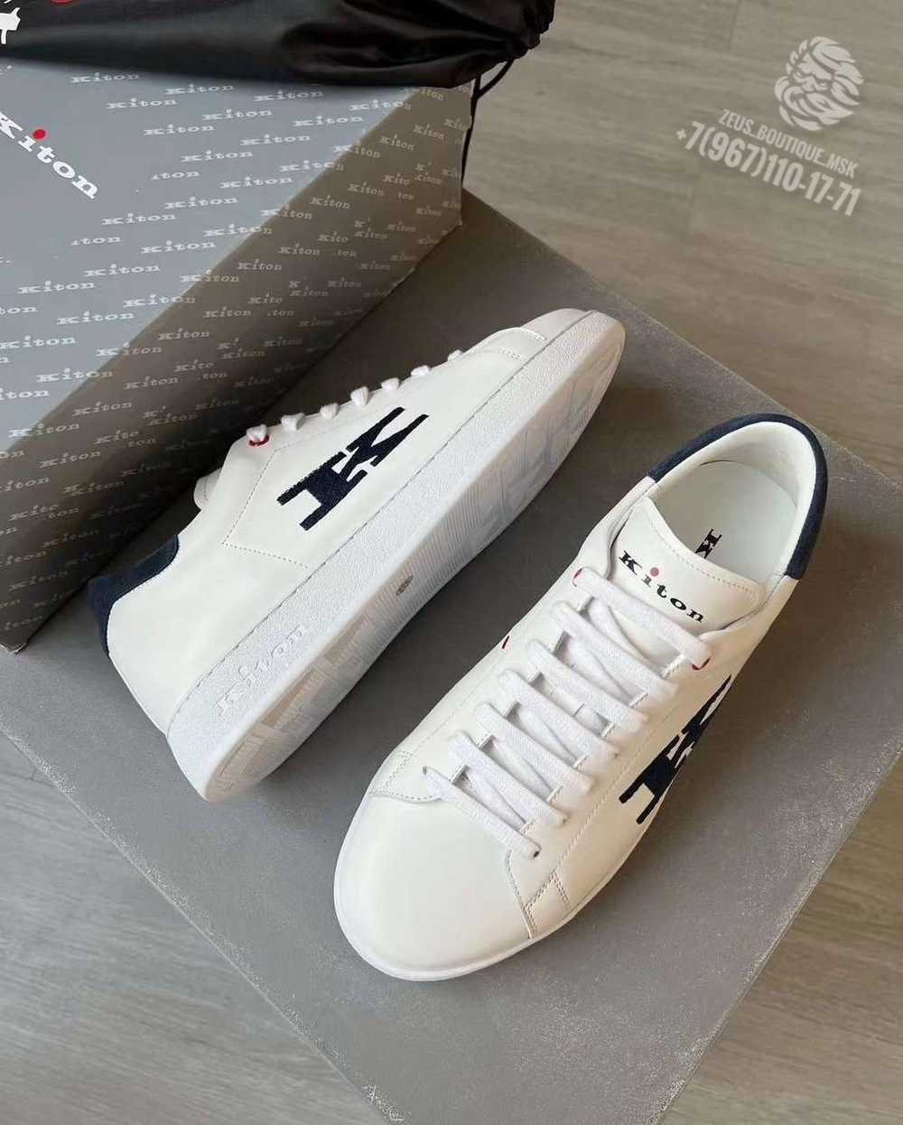Кеды Kiton