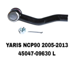 Наконечники Рулевые YARIS NCP90/VITZ KSP90/NCP91/SCP90 2005-2010
