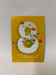 Açıqca \ Открытки \ Postcard 8 Mart 1