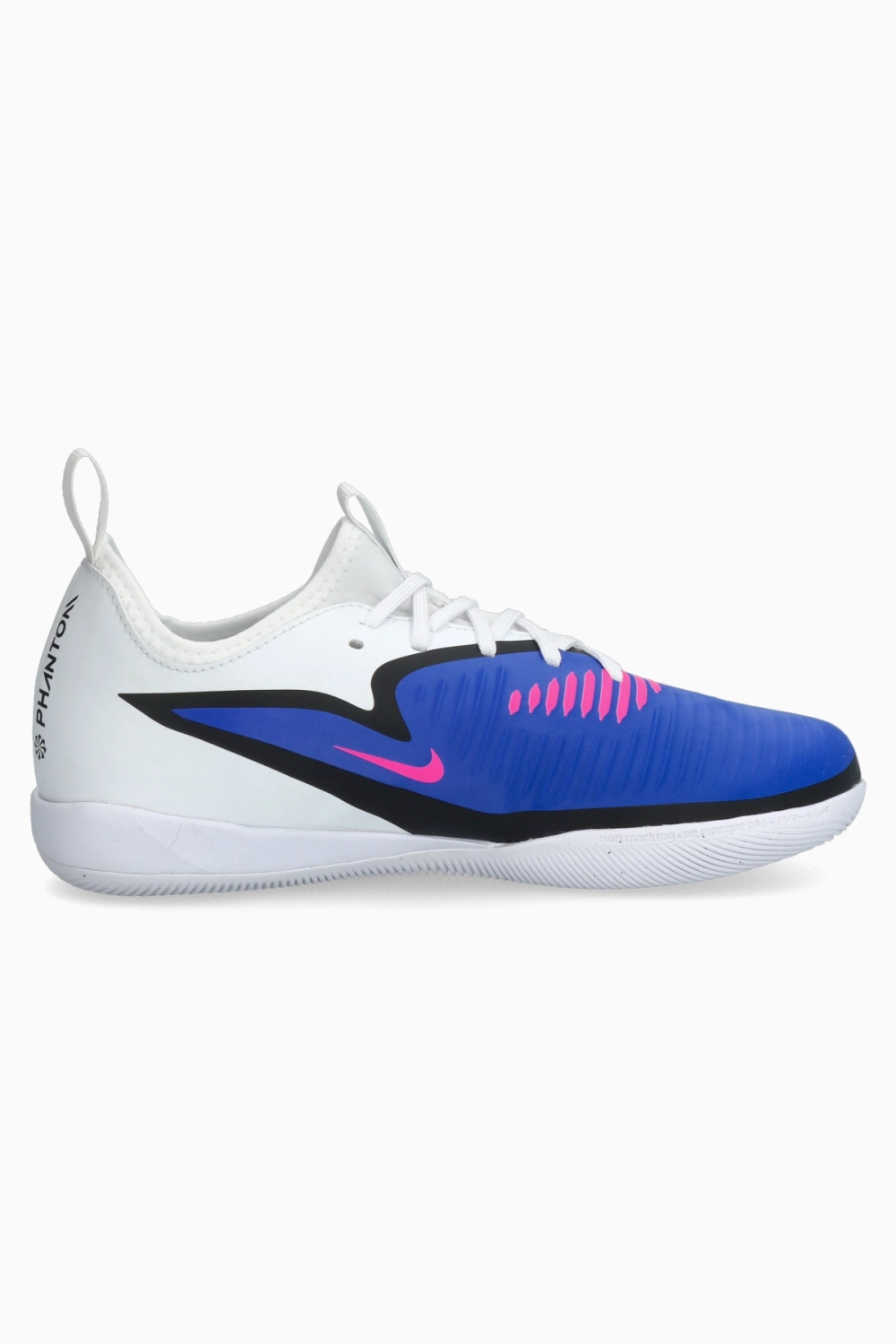 Футзалки Nike Phantom 6 Low Academy IC Junior