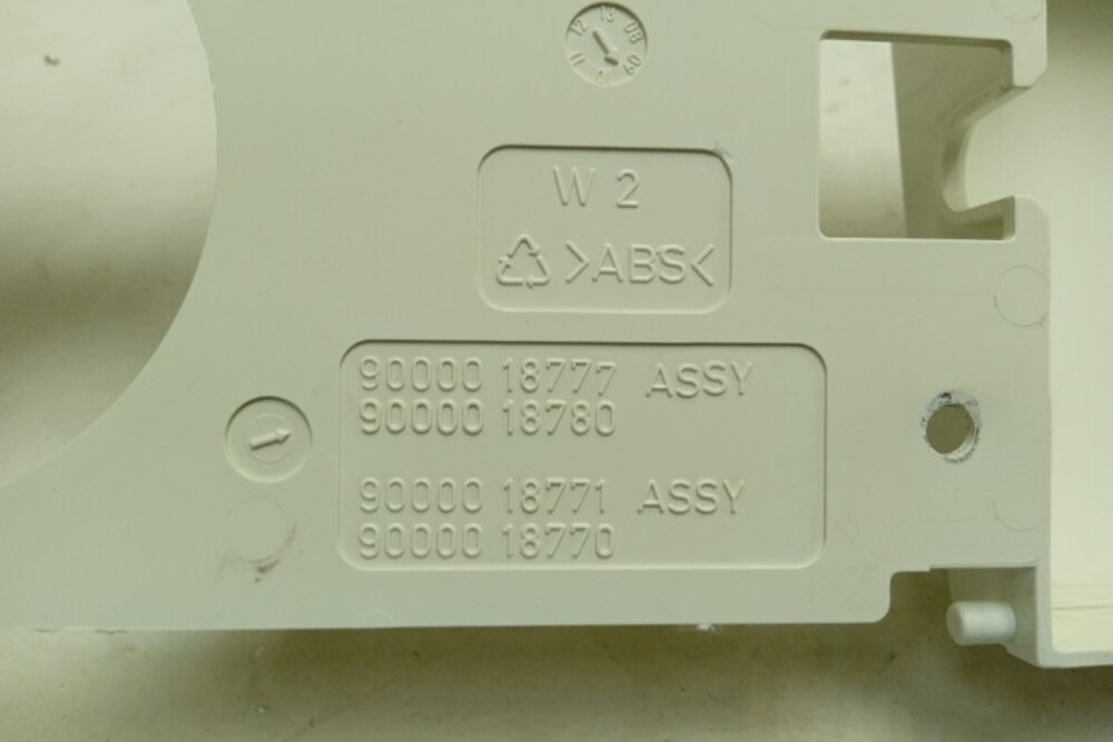 WLX20370CE кт161 Декоративная нижняя панель для стиральной машины Bosch 9000018777 б/у