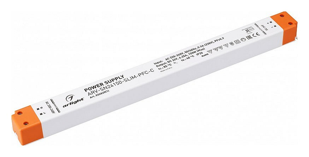 Блок питания Arlight 026820(1)