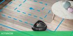 Робот-пылесос Electrolux Pure I9 (PI92-4ANM)