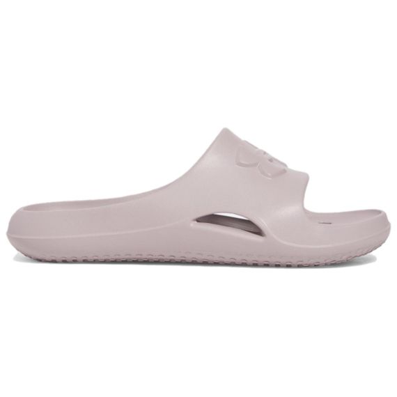 Under Armour Locker 5 Slide 'Grey Dawn'