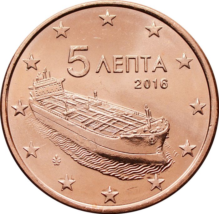 5 евроцентов 2016 Греция (5 euro cent)
