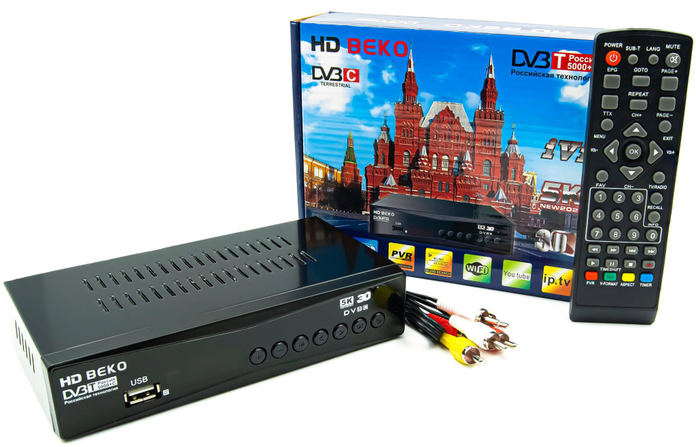 Цифровая приставка HD BEKO