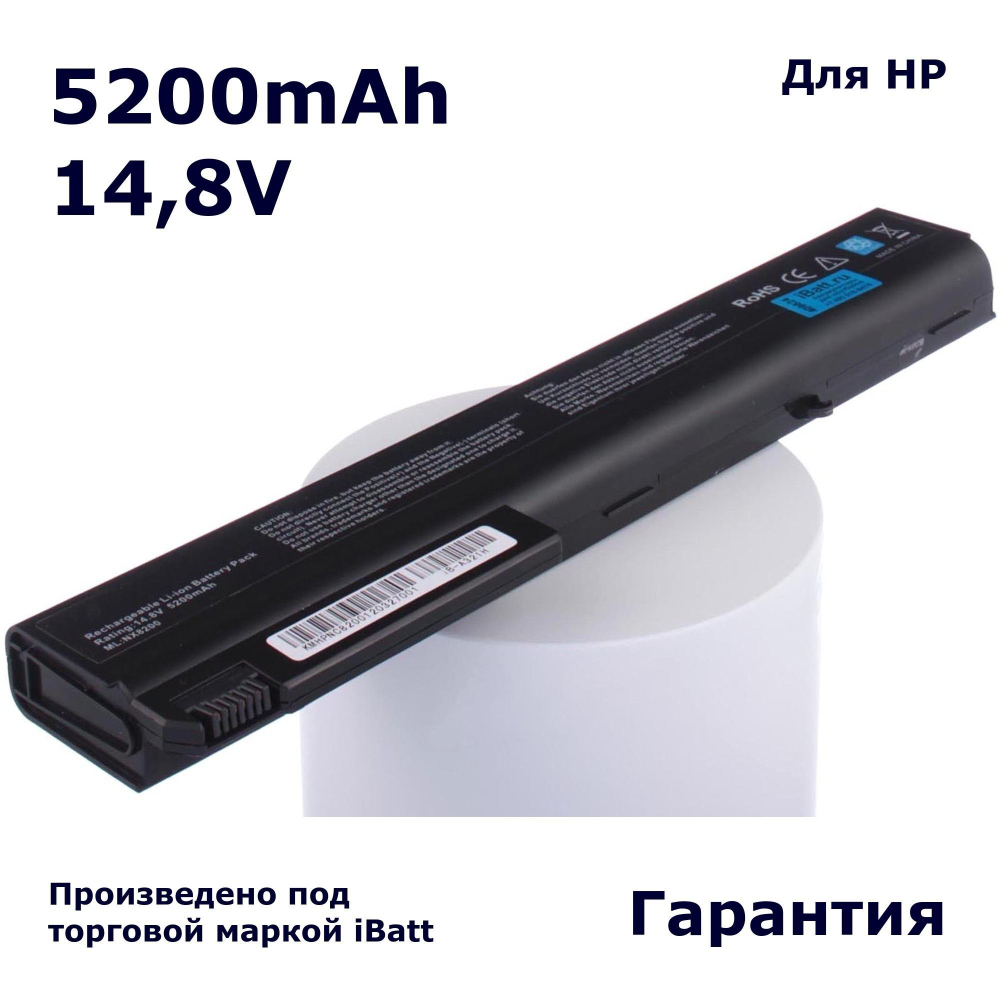 Аккумулятор iBatt 5200mAh, для HSTNN-C13C HSTNN-CB30 PB992A HSTNN-DB11 HSTNN-132C 417528-001 361909-001 HSTNN-OB06