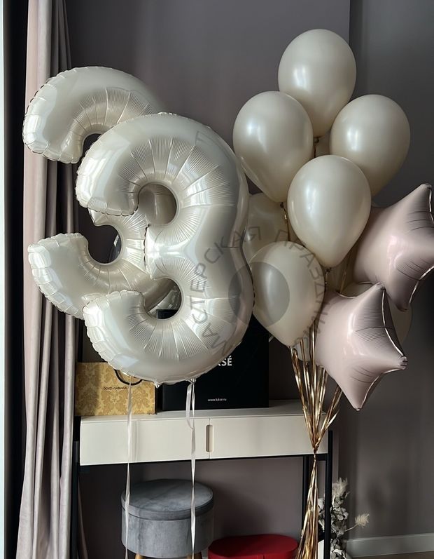 "Смелые мечты" (набор из 14 шаров) №2239