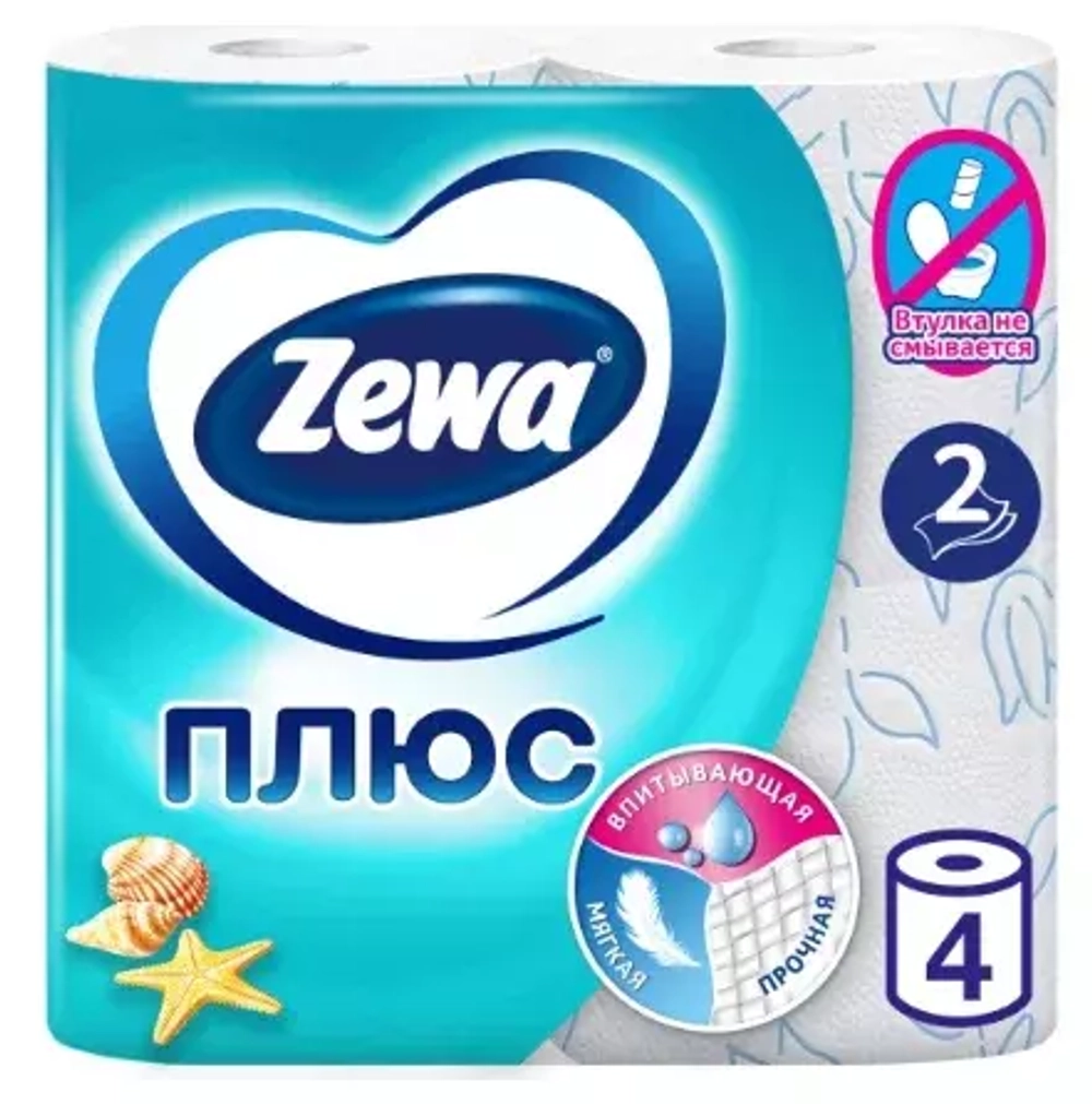 Туалетная бумага Zewa Плюс Свежесть Океана двухслойная 4 рул.
