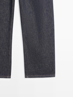 Massimo Dutti Джинсы с высокой талией и облегающим кроем, темно-синий