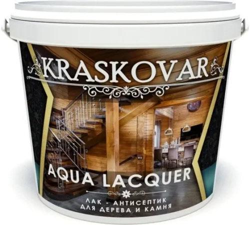 Лак-антисептик Kraskovar Aqua Lacquer для дерева и камня тик