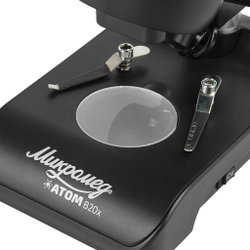 Портативный микроскоп школьный Микромед Атом B20x