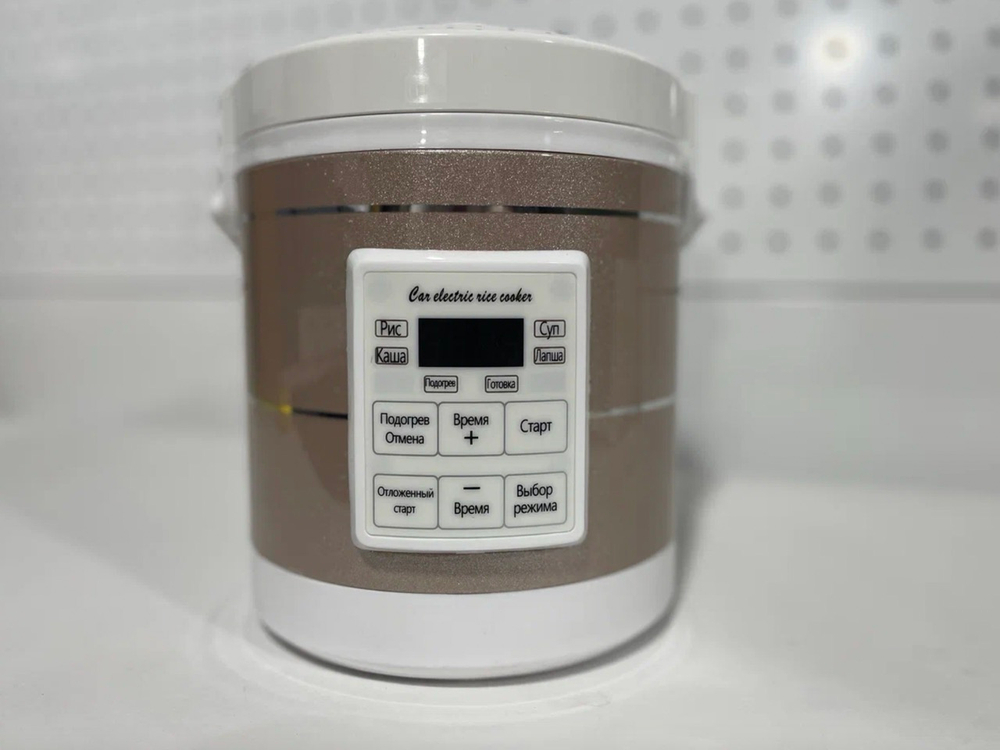 AR-1601 / 1.6 L Портативная автомобильная мультиварка 1.6 литра, 12-24 в, gold