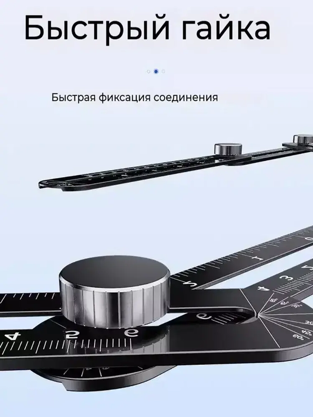 Складной метр 175мм х 120мм, Металл