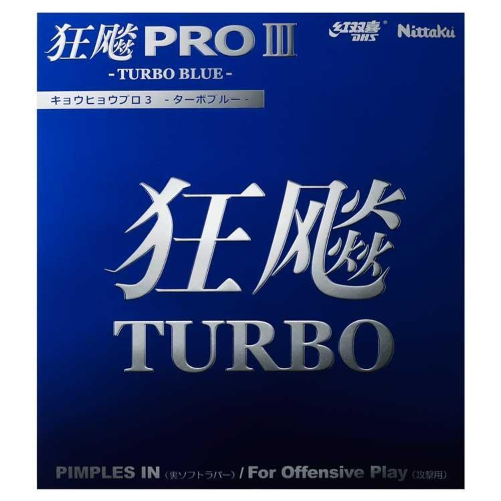 Nittaku Hurricane Pro 3 Turbo Blue