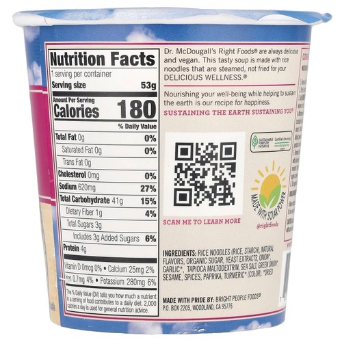 Dr. McDougall's, Веганский луковый суп с весенней лапшой, 53 г (1,9 унции)