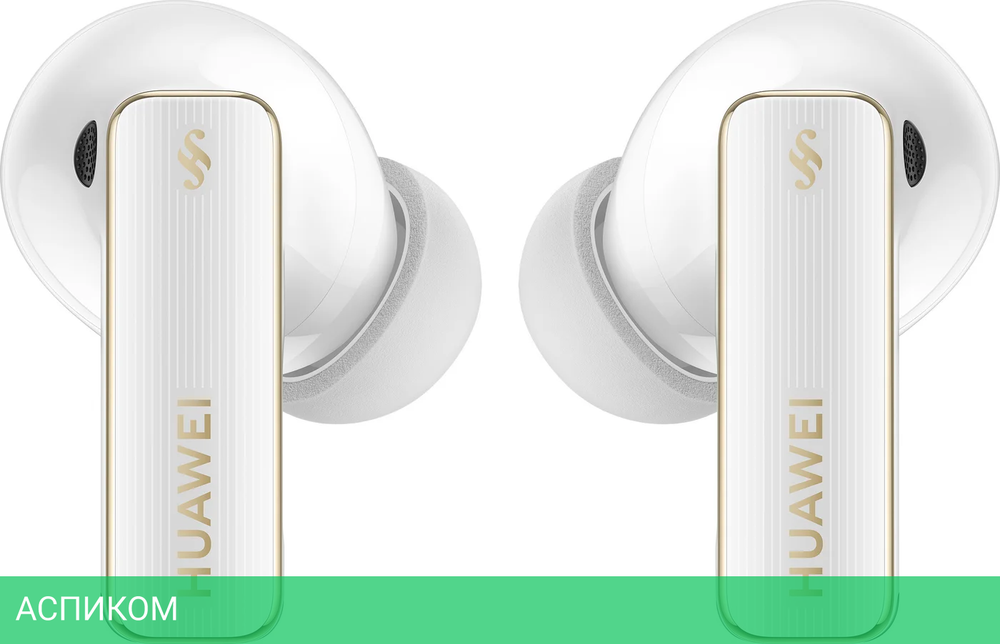 Наушники Huawei FreeBuds Pro 4 T0022 White (55037963)