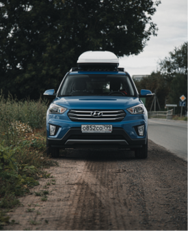 Четвертая новость магазина