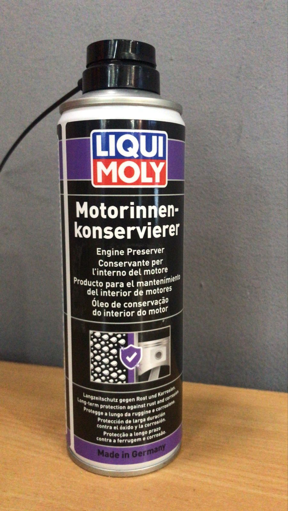 Консервант внутренний Liqui Moly 0,3л.