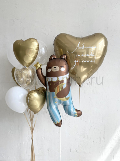 Набор шаров "Мишка в полосатых штанишках", дизайн №4