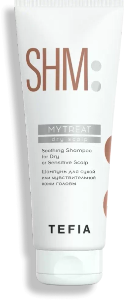 Шампунь для сухой или чувствительной кожи головы Soothing Shampoo for Dry or Sensitive Scalp Tefia MY Mytreat, 250 мл