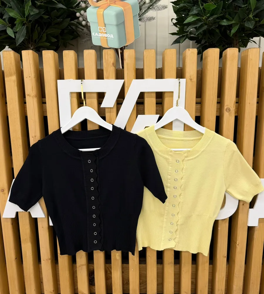 Кофта 7372903 Fabrika