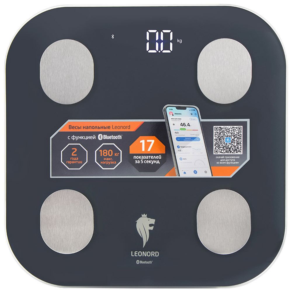 Весы напольные LEONORD LE-1216 (108265)