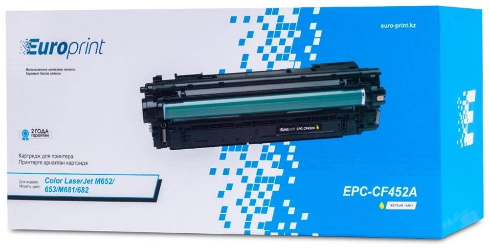 Картриджи Europrint EPC-CF452A желтый