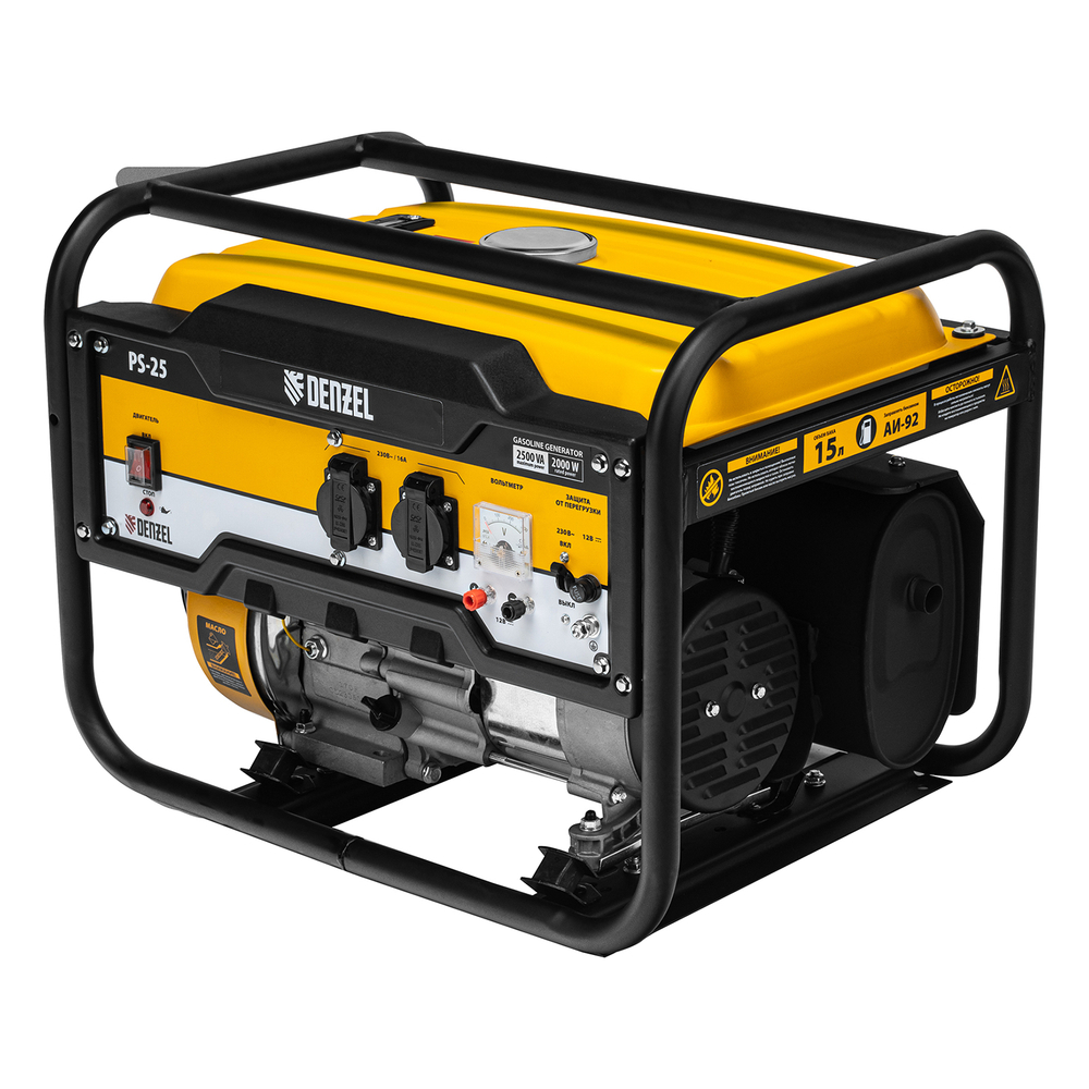 Генератор бензиновый PS 25, 2.5 кВт, 230 В, 15 л, ручной стартер Denzel