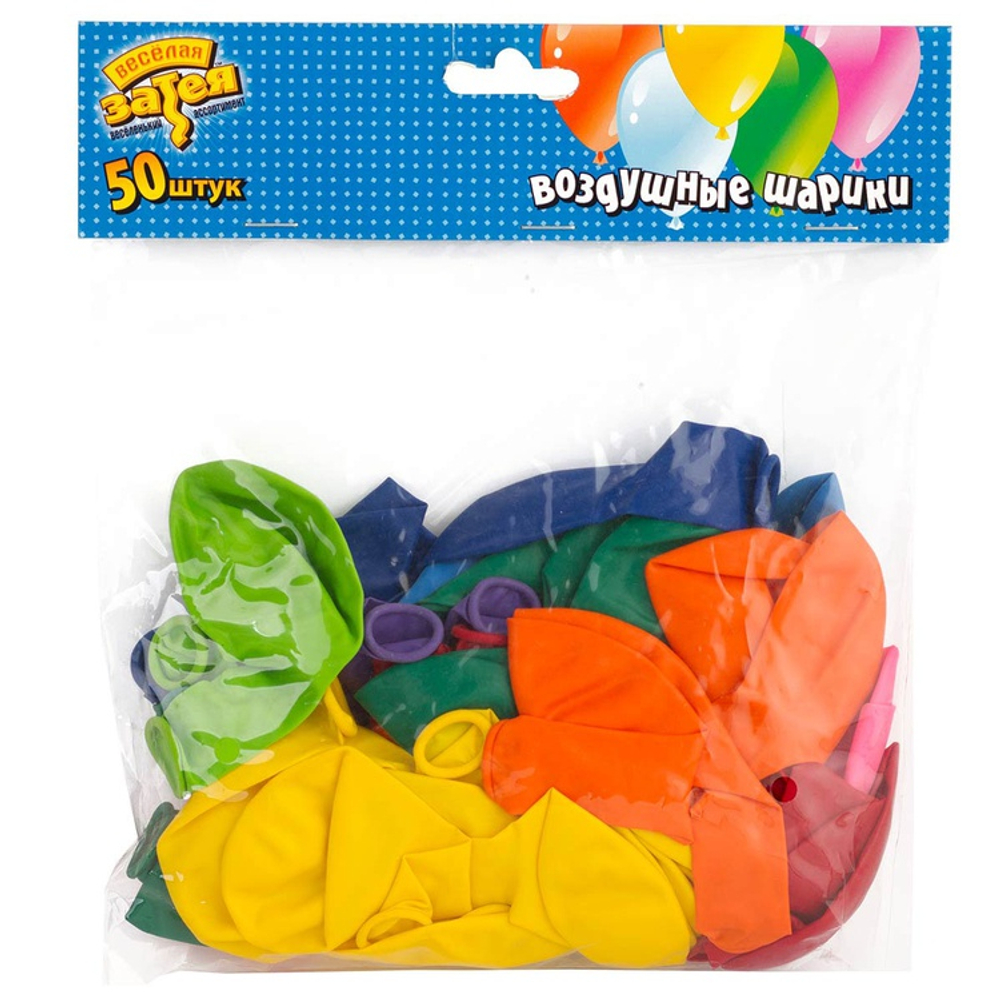 Шар латексный Набор 50 шт Пастель 25 см (Ассорти)