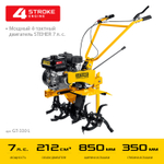3227225