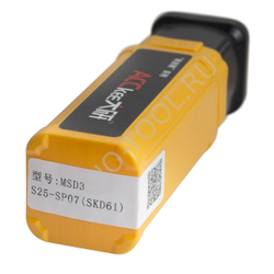 Сверло корпусное MSD3240-S25-SP07(SKD61) "ACCKee"