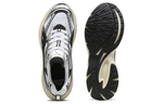 PUMA Morphic Retro