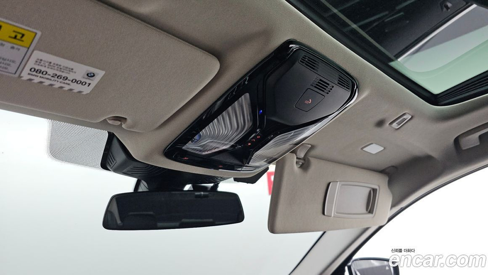 BMW 5 Series (G30) 520i Luxury (12.2019)