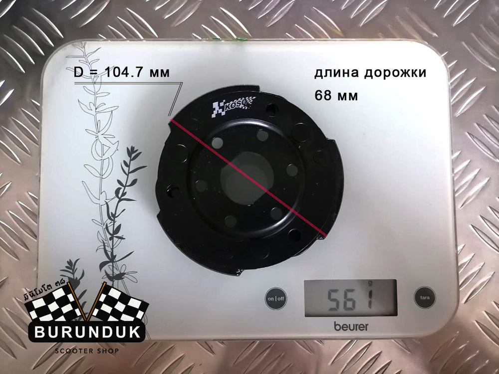 KOSO УЗЕЛ СЦЕПЛЕНИЯ ВАРИАТОРА KOSO DIO AF / ZX