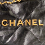 Chanel Bag 42 cm