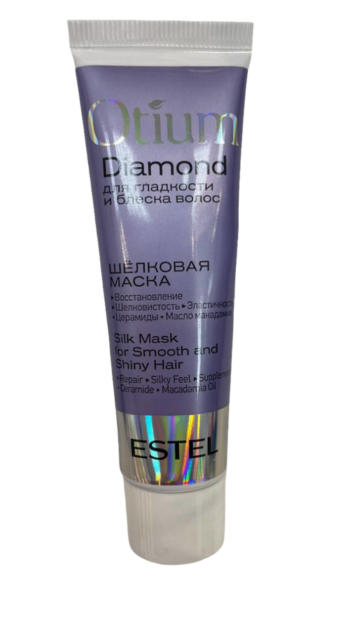 Шелковая маска для гладкости ESTEL 30мл