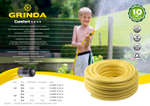 GRINDA Comfort, 1″, 25 м, 20 атм, трёхслойный, армированный, поливочный шланг (8-429003-1-25)