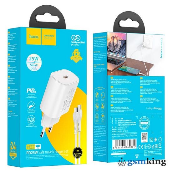 Hoco Charger TN22 Jetta 25W N22