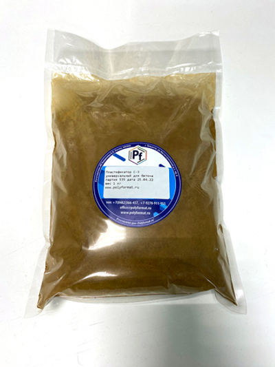 Пластификатор С-3 для бетона, 1 кг
