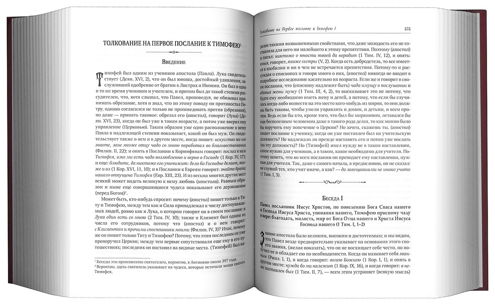 u7pmp7k2gcexujf2v7qbwsnp9oim8x19