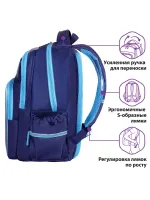 Рюкзак ЮНЛАНДИЯ MILD, 2 отделения, эрго-спинка, "Adventure t