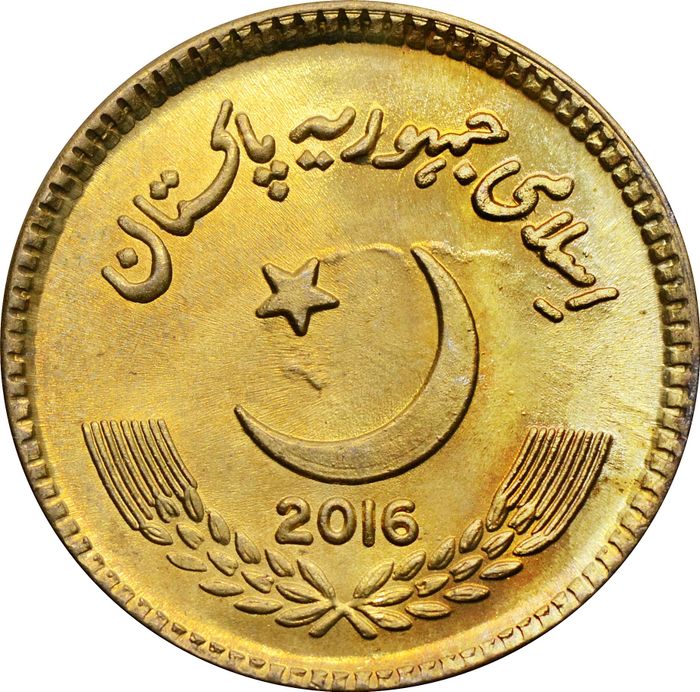 10 рупий 2016 Пакистан UNC