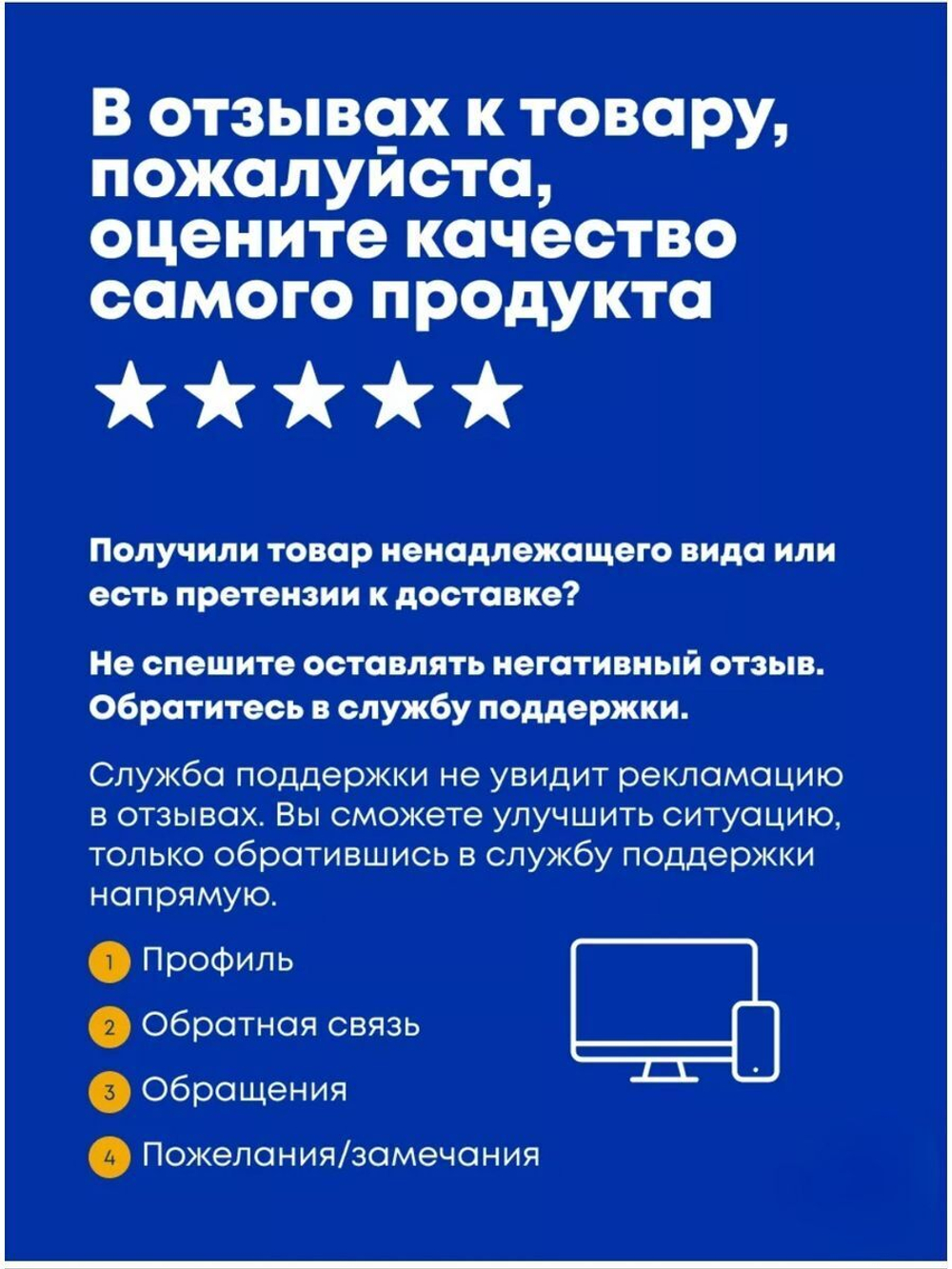 Корейский шампунь профессиональный 5 саше