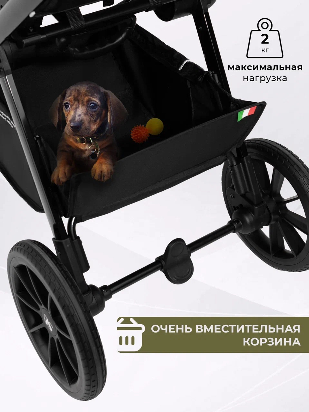 Коляска модульная 3в1 Sweet Baby Dark Grey (Black Crossy)
